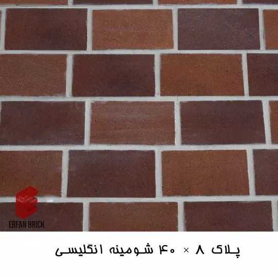 1704696436263.webp