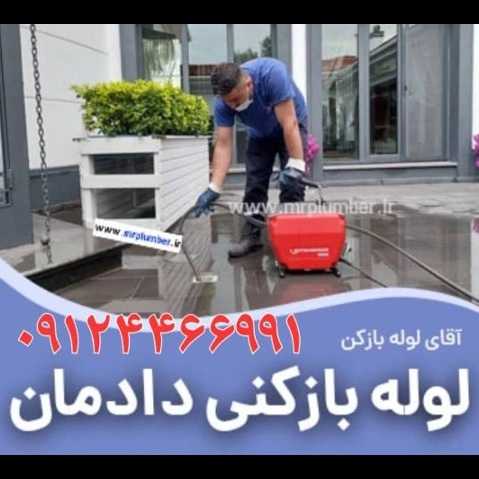 1704956538762.webp