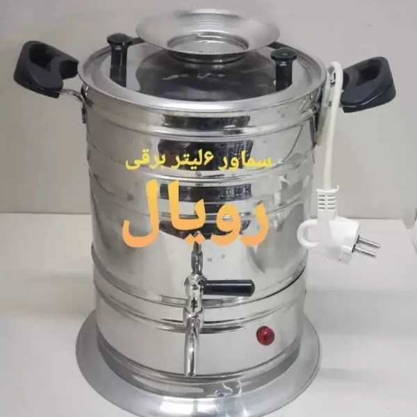 1706949869343.webp