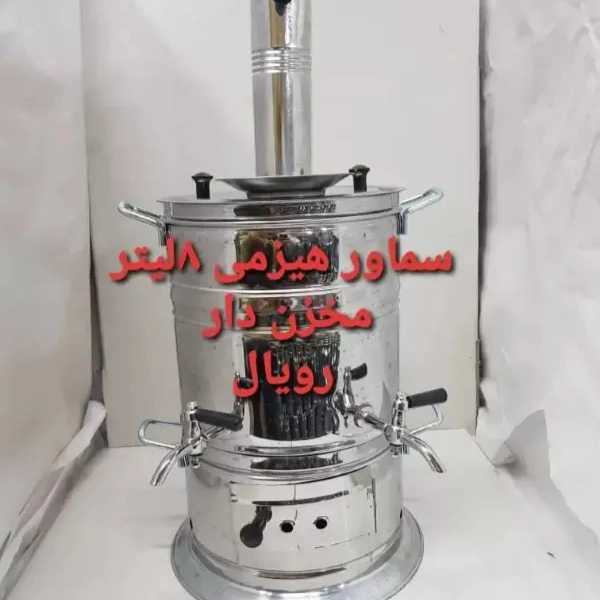 1706949888431.webp