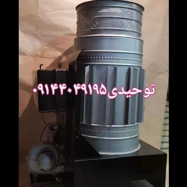 1706949906680.webp