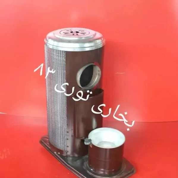 1706949914853.webp
