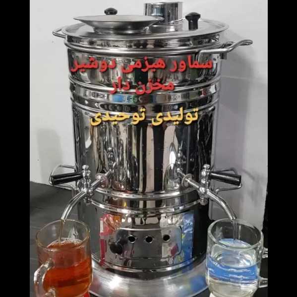 1706949926557.webp