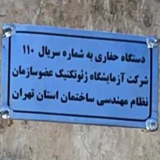 1707565189826.webp