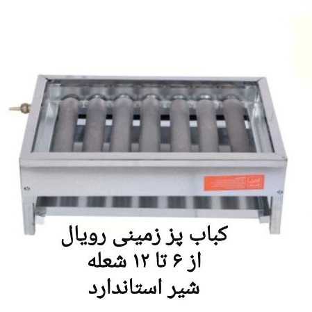 1708152963673.webp