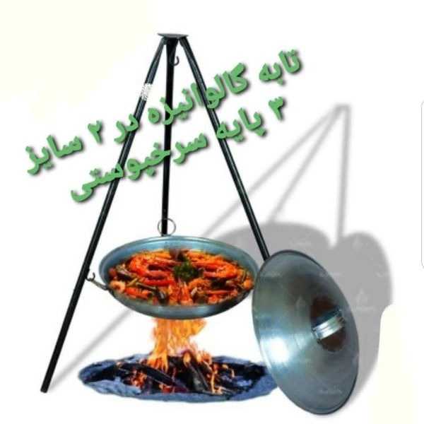 1708153036374.webp