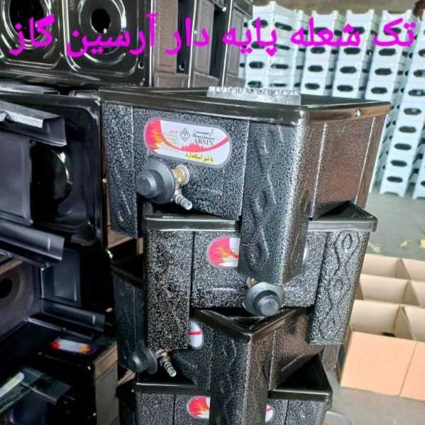 1708319164250.webp