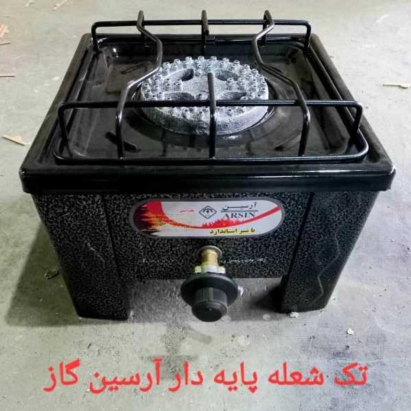 1708319182138.webp