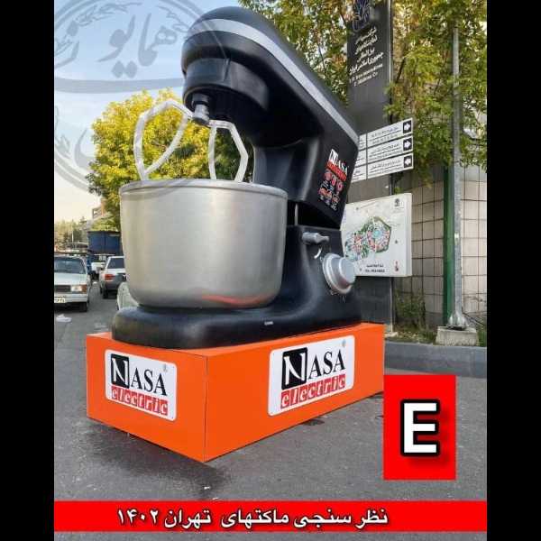 1708505309441.webp