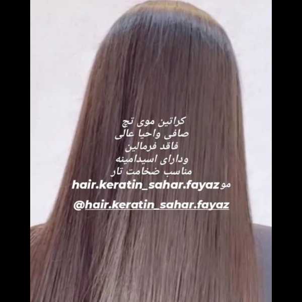 1708763548090.webp