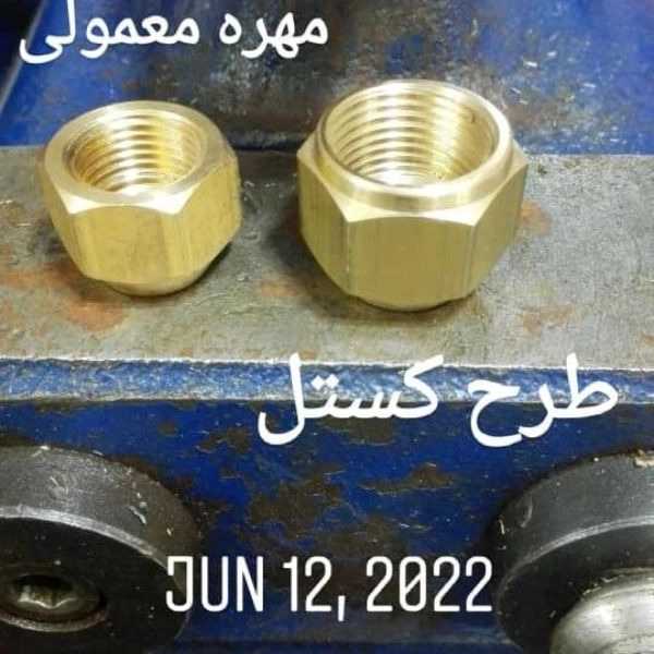 1710139582310.webp