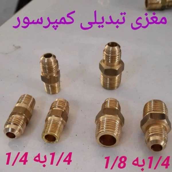 1710139592329.webp