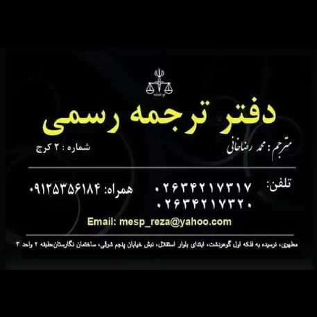 1711435879070.webp