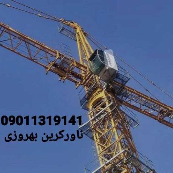1711608203811.webp