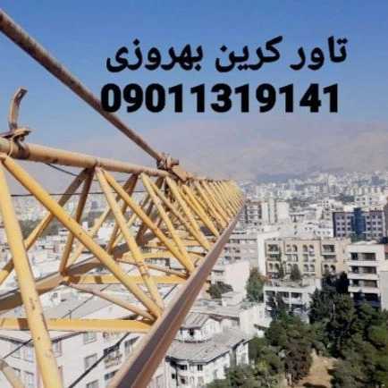 1711608234178.webp
