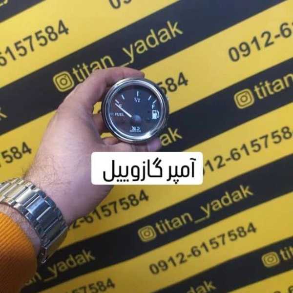 1712136197068.webp
