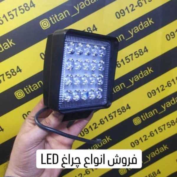 1712136366975.webp