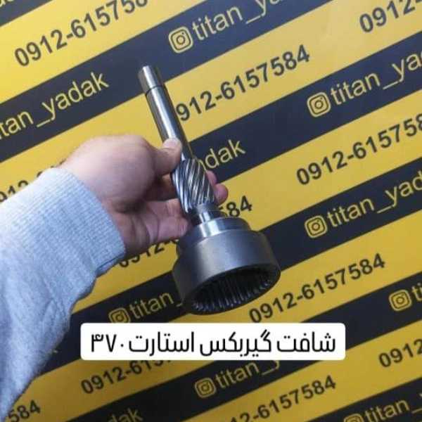1712136389372.webp