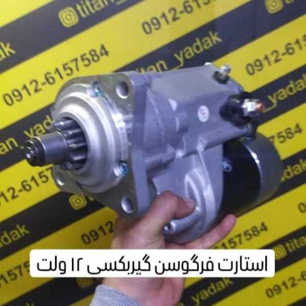 1712136514960.webp