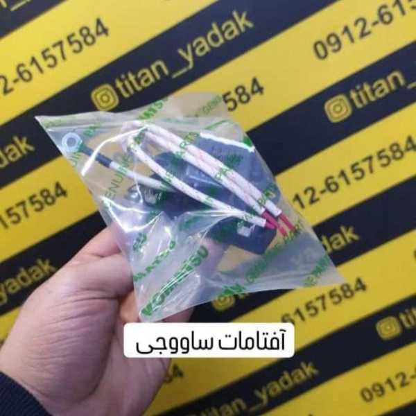 1712136584486.webp