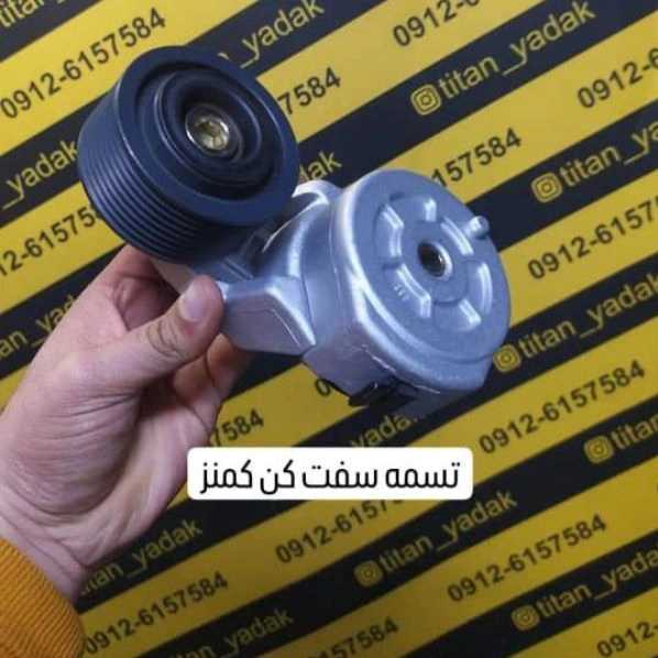 1712142414976.webp