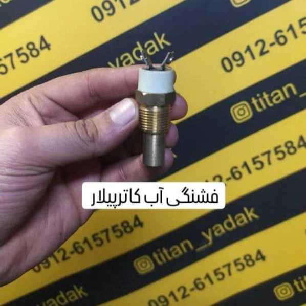 1712142446425.webp