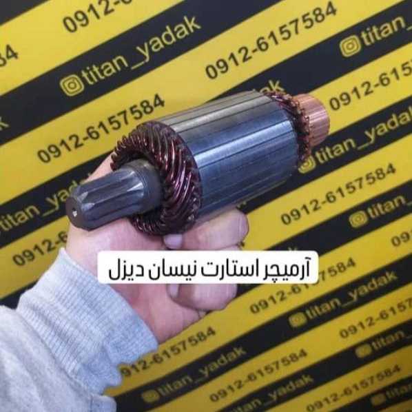 1712142459172.webp