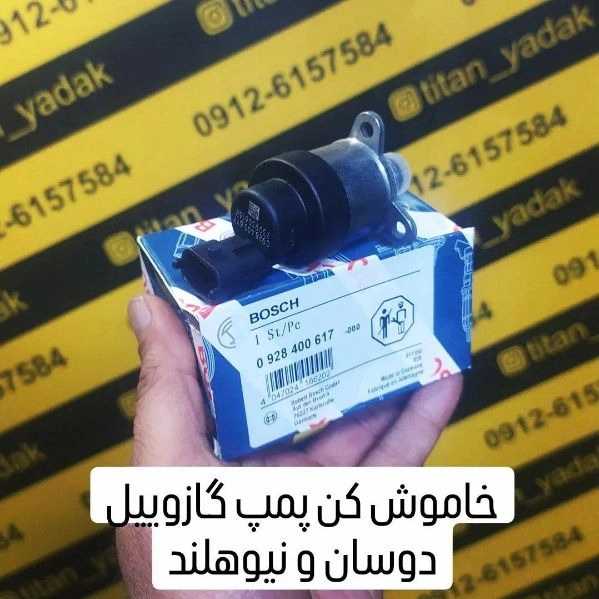 1712208179266.webp