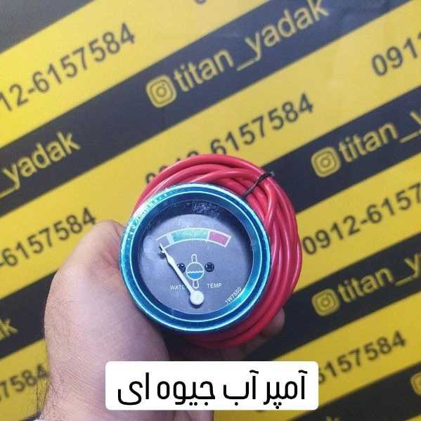 1712208227918.webp
