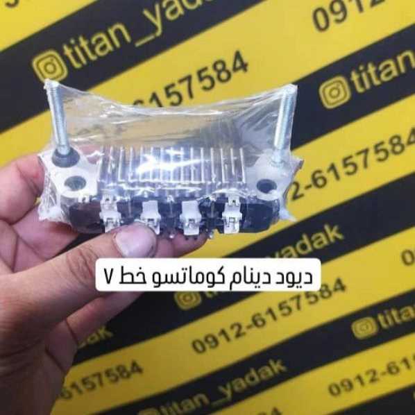 1712208292336.webp