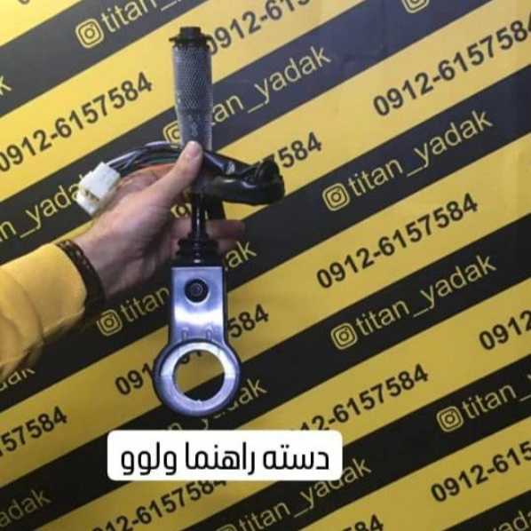 1712208308611.webp