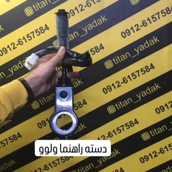 1712208326667.webp