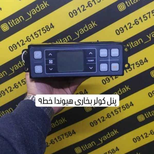 1712208345029.webp