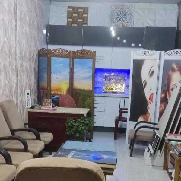 1712208636182.webp