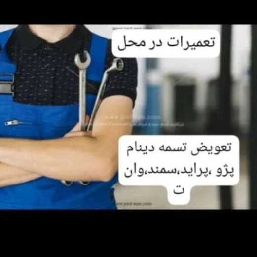 1713084272845.webp