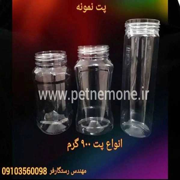 1713597794581.webp