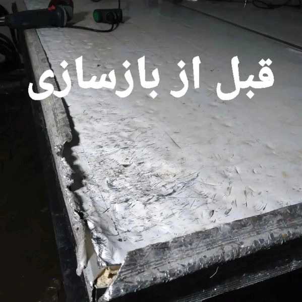 1713867365831.webp