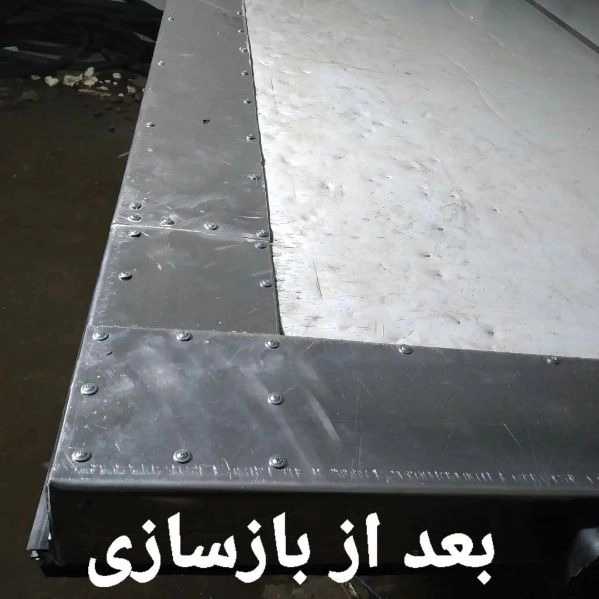 1713867389309.webp