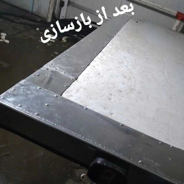 1713867394976.webp