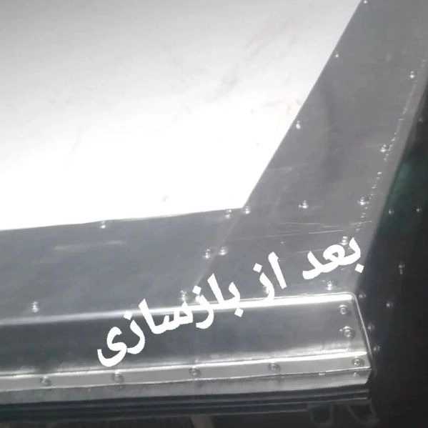 1713867436226.webp