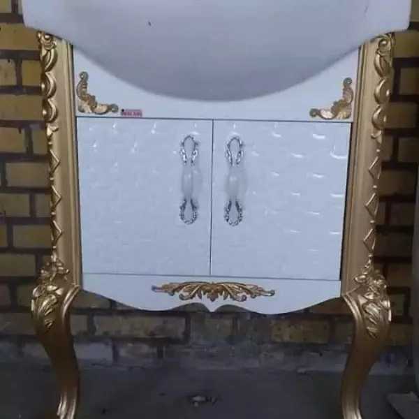 1714638775425.webp