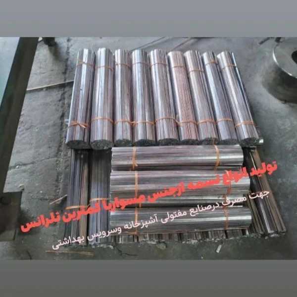 1714893127208.webp