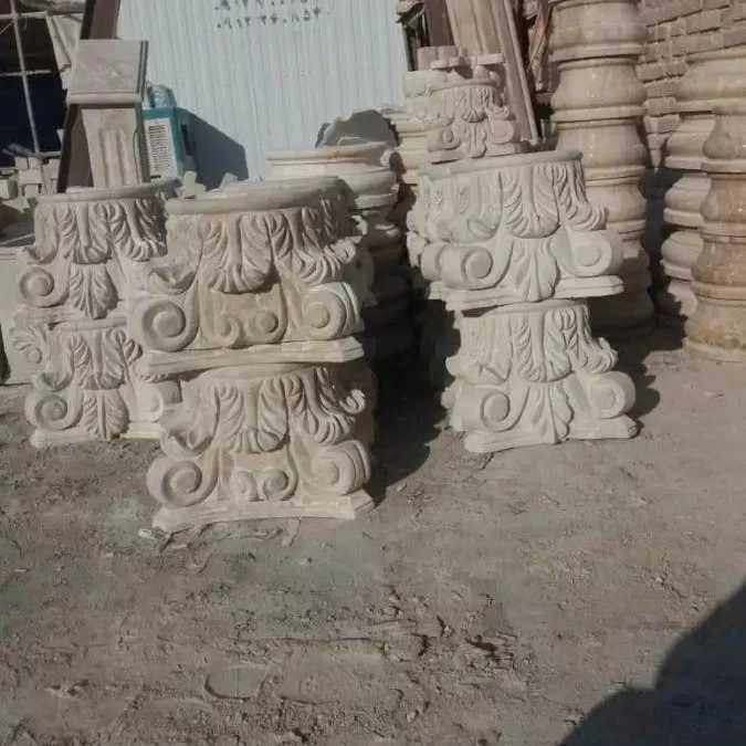 1714903827952.webp