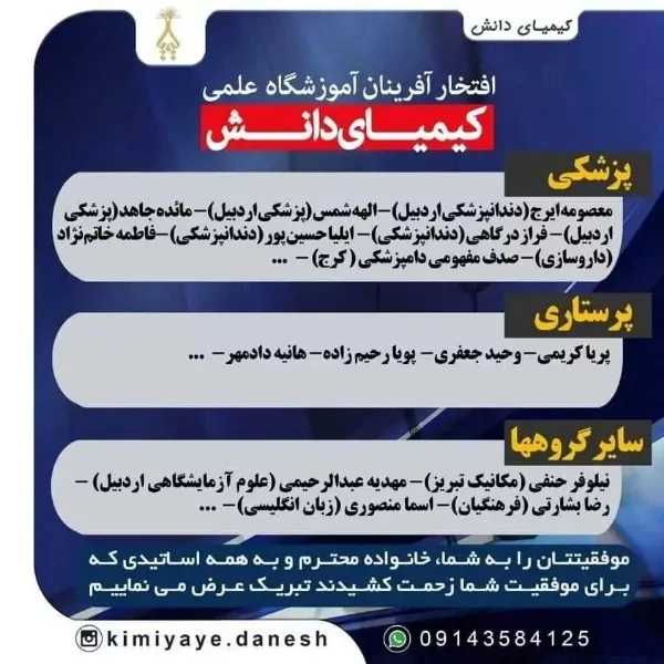 1714995445076.webp