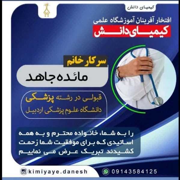 1715243631259.webp