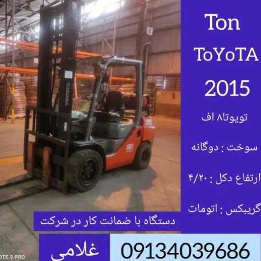 1715540744280.webp