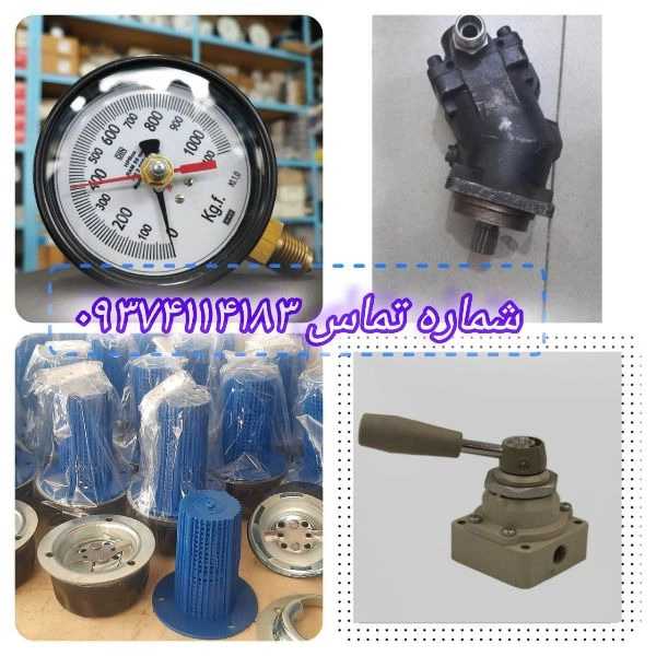 1715851793275.webp