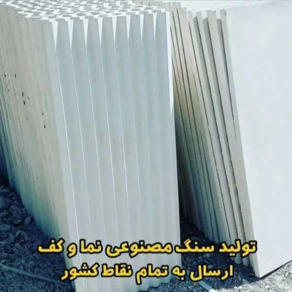 1716960110040.webp