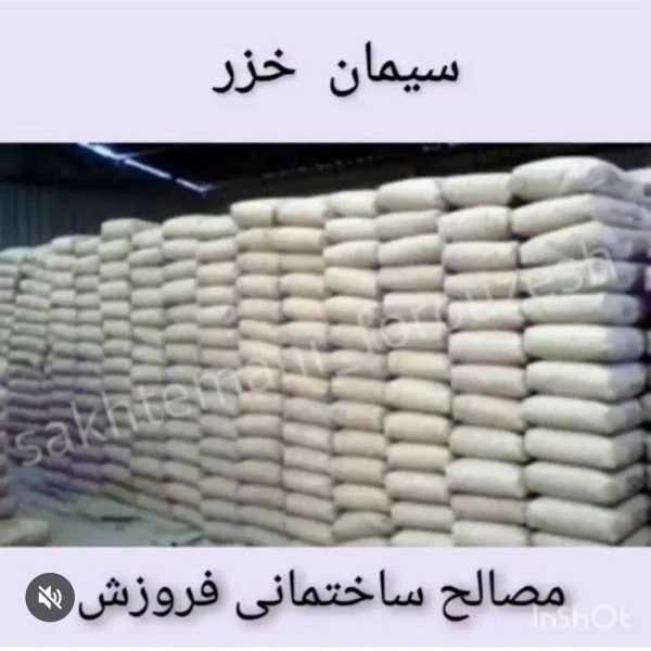 1716961444381.webp