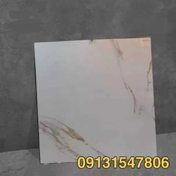 1716978014844.webp